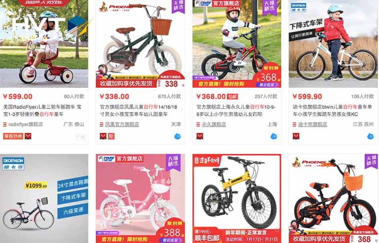 Xe đạp Trung Quốc mua ở đâu?