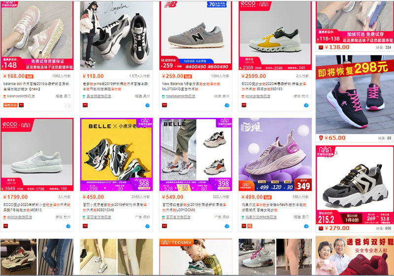 3.5. Link giày sneaker taobao giá rẻ