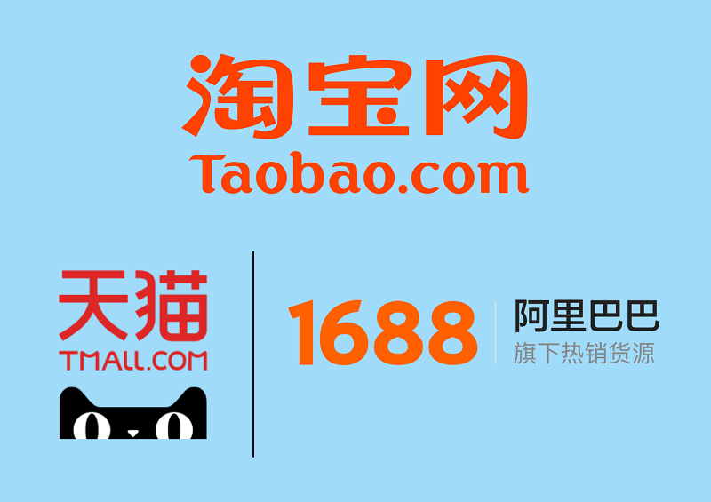 Nên chọn trang TMĐT nào trong hệ thống Alibaba Taobao Tmall 1688