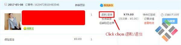 Cách hoàn tiền Taobao trên điện thoại nếu xảy ra khiếu nại