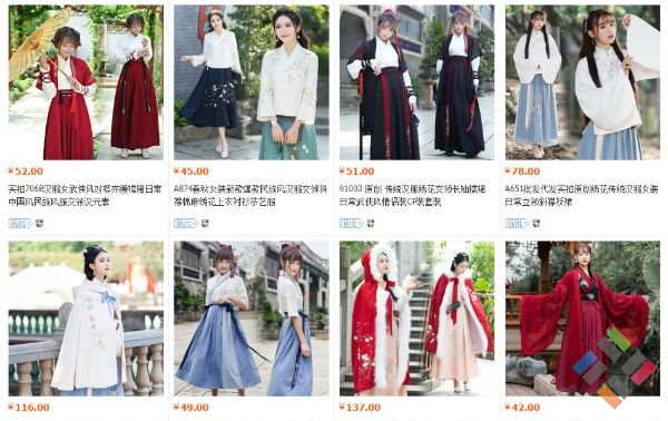 Link shop bán trang phục cổ trang Trung Quốc chất lượng qua Taobao